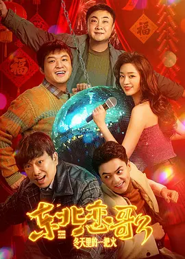 成年人福利网站